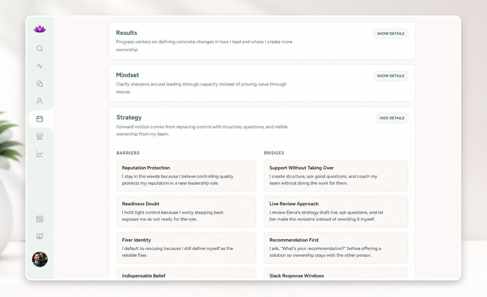 Session insights